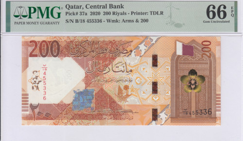 Qatar 200 Riyals P37a PMG66 EPQ