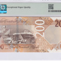 Qatar 200 Riyals P37a PMG66 EPQ Qatar 200 Riyals P37a PMG66 EPQ