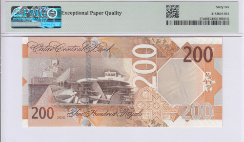 Qatar 200 Riyals P37a PMG66 EPQ
