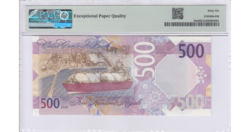 Qatar 500 Riyals P38a PMG66 EPQ Qatar 500 Riyals P38a PMG66 EPQ