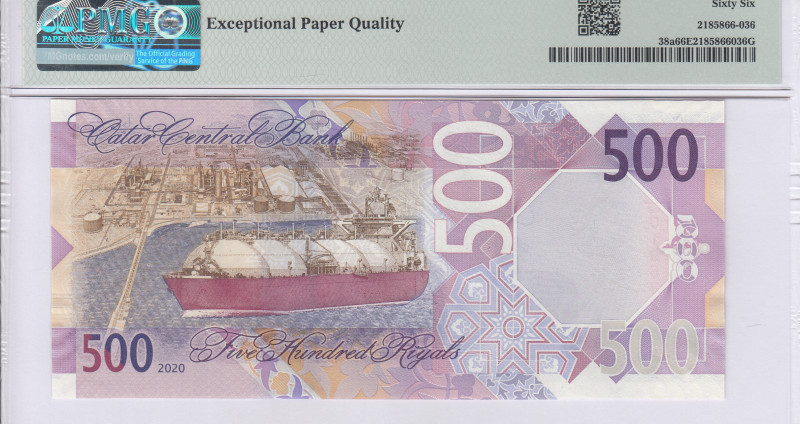 Qatar 500 Riyals P38a PMG66 EPQ Qatar 500 Riyals P38a PMG66 EPQ