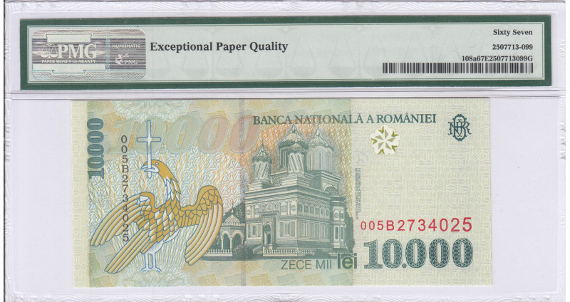 Romania 10000 Lei 1999 P108a PMG67 EPQ Romania 10000 Lei 1999 P108a PMG67 EPQ