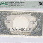 Romania  1000 Lei 10.9.1941 P52a PMG50