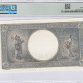 Romania 1000 Lei 10.9.1941 P52a PMG50 Romania 1000 Lei 10.9.1941 P52a PMG50