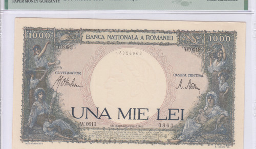 Romania  1000 Lei 10.9.1941 P52a PMG55
