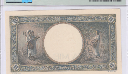 Romania  1000 Lei 10.9.1941 P52a PMG55