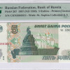 Russia 5 Rubles 1997 P267 PMG66 EPQ
