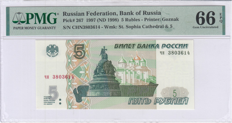 Russia 5 Rubles 1997 P267 PMG66 EPQ