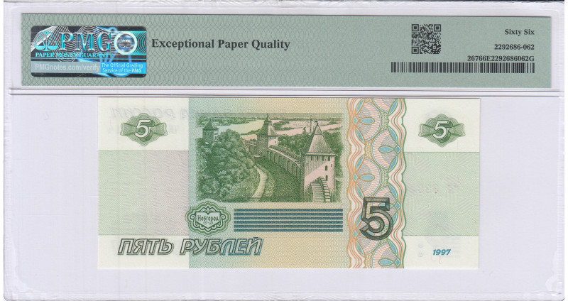 Russia 5 Rubles 1997 P267 PMG66 EPQ Russia 5 Rubles 1997 P267 PMG66 EPQ