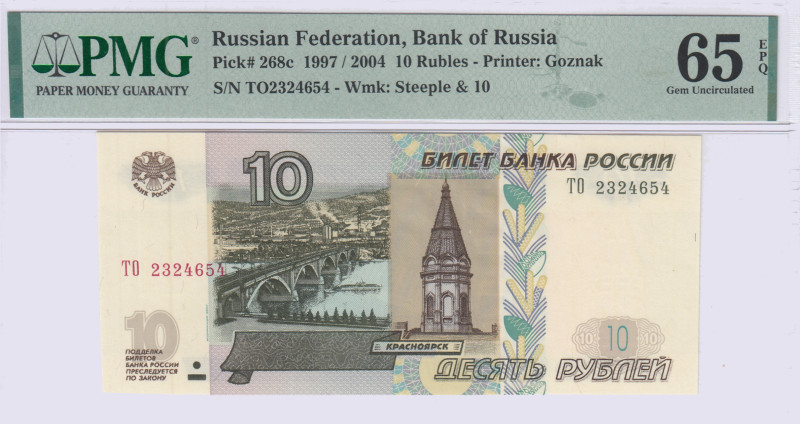 Russia 10 Rubles 1997/2004 P268c PMG65 EPQ Russia 10 Rubles 1997/2004 P268c PMG65 EPQ