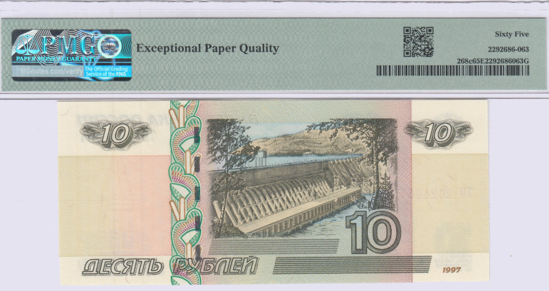 Russia 10 Rubles 1997/2004 P268c PMG65 EPQ Russia 10 Rubles 1997/2004 P268c PMG65 EPQ
