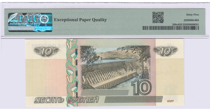 Russia 10 Rubles 1997/2004 P268c PMG65 EPQ Russia 10 Rubles 1997/2004 P268c PMG65 EPQ