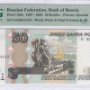 Russia 50 Rubles 1997/2004 P269c PMG67 EPQ