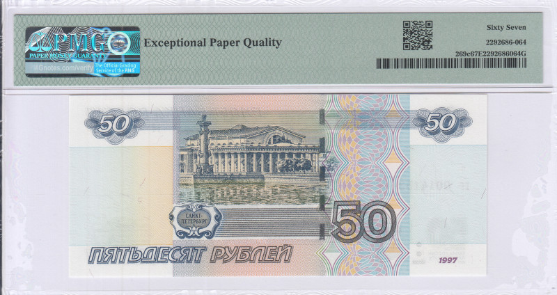 Russia 50 Rubles 1997/2004 P269c PMG67 EPQ Russia 50 Rubles 1997/2004 P269c PMG67 EPQ