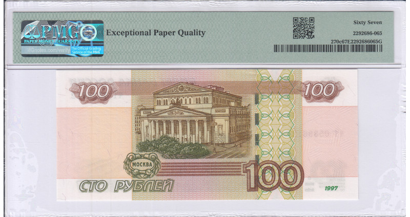 Russia 100 Rubles 1997/2004 P270c PMG67 EPQ Russia 100 Rubles 1997/2004 P270c PMG67 EPQ
