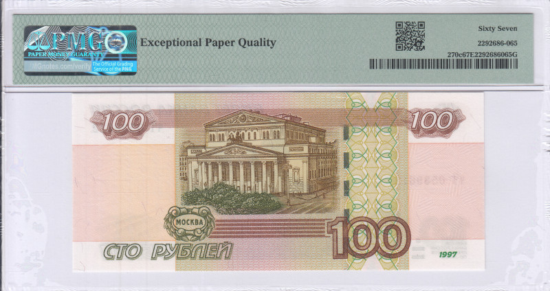 Russia 100 Rubles 1997/2004 P270c PMG67 EPQ Russia 100 Rubles 1997/2004 P270c PMG67 EPQ