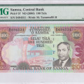Samoa 100 Tala 2006 P37 PMG66* EPQ Samoa 100 Tala 2006 P37 PMG66* EPQ