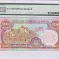 Samoa 100 Tala 2006 P37 PMG66* EPQ Samoa 100 Tala 2006 P37 PMG66* EPQ