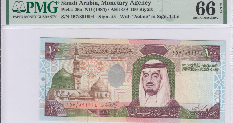 Saudi Arabia 1984 (AH1379) P25a PMG66 EPQ Saudi Arabia 1984 (AH1379) P25a PMG66 EPQ