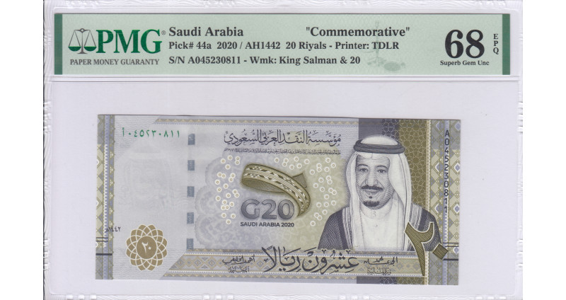 Saudi Arabia 20 Riyals 2020/AH1442 P44a PMG68 EPQ