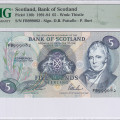 Scotland, Bank of Scotland 5 Pounds 1991-94 P116b PMG66 EPQ Scotland, Bank of Scotland 5 Pounds 1991-94 P116b PMG66 EPQ