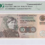 Scotland, Clydesdale Bank 10 Pounds 2000 P229A PMG64 EPQ
