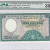 Scotland, Nat'l Comm. Bank of Scotland Ltd. 5 Pounds 16.9.1959 P266 PMG35