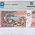 Scotland, Royal Bank of Scotland 10 Pounds 2016 (ND2017) P371a PMG66 EPQ Scotland, Royal Bank of Scotland 10 Pounds 2016 (ND2017) P371a PMG66 EPQ