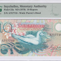 Seychelles 10 Rupees 1979 P23a PMG67 EPQ Seychelles 10 Rupees 1979 P23a PMG67 EPQ