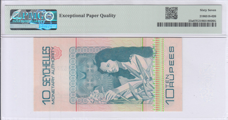 Seychelles 10 Rupees 1979 P23a PMG67 EPQ Seychelles 10 Rupees 1979 P23a PMG67 EPQ
