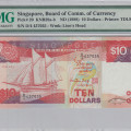 Singapore 10 Dollars 1988 P20 PMG66 EPQ Singapore 10 Dollars 1988 P20 PMG66 EPQ