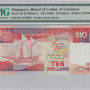 Singapore  10 Dollars 1988 P20 PMG66 EPQ