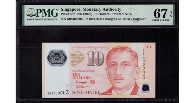 Singapore 10 Dollars 2020 P48n PMG67 EPQ 10 Dollars (Low S/N 3)
