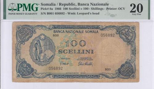 Somalia 100/-Shillings 1966 P8a PMG20