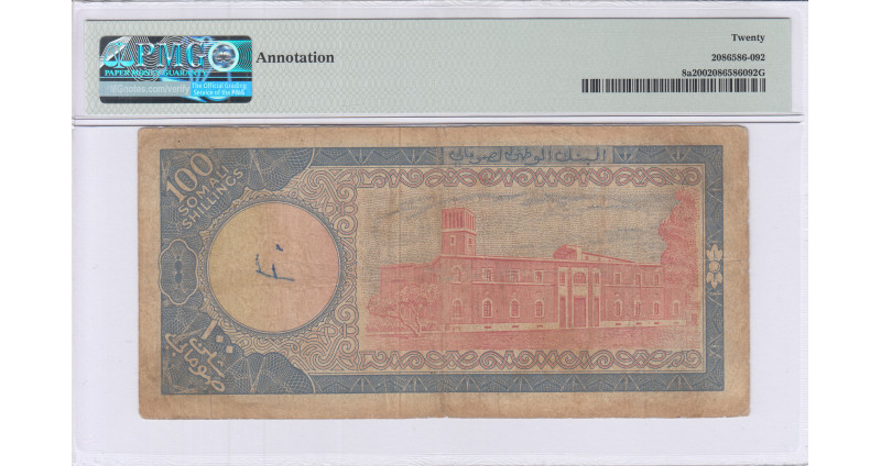 Somalia 100/-Shillings 1966 P8a PMG20 Somalia 100/-Shillings 1966 P8a PMG20