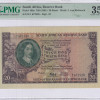 South Africa 20 Rand ND1961 P108a PMG35