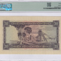 South Africa 20 Rand ND1961 P108a PMG35 South Africa 20 Rand ND1961 P108a PMG35