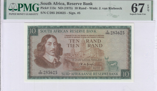 South Africa10 Rand 1975 P113c PMG67 EPQ