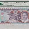 Tanzania 20 Shilingi 2011 P15* PMG65 EPQ "Replacement"