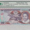 Tanzania 20 Shilingi 2011 P15* PMG65 EPQ "Replacement"