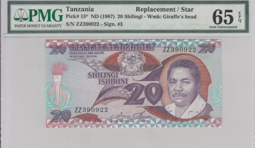 Tanzania 20 Shilingi 2011 P15* PMG65 EPQ "Replacement"