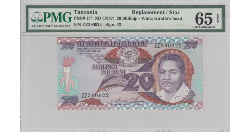 Tanzania 20 Shilingi 2011 P15* PMG65 EPQ Replacement