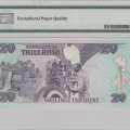Tanzania 20 Shilingi 2011 P15* PMG65 EPQ "Replacement" Tanzania 20 Shilingi 2011 P15* PMG65 EPQ "Replacement"