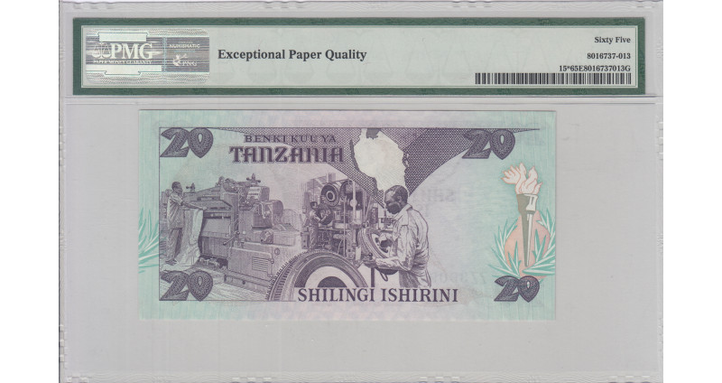 Tanzania 20 Shilingi 2011 P15* PMG65 EPQ Replacement Tanzania 20 Shilingi 2011 P15* PMG65 EPQ Replacement