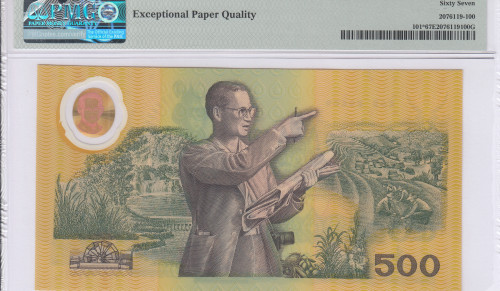 Thailand 500 Baht 1996 P101* PMG67 EPQ "Replacement"
