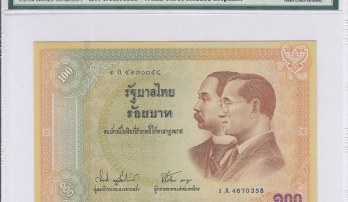 Thailand 100 Baht 2002 P110 PMG66 EPQ Thailand 100 Baht 2002 P110 PMG66 EPQ