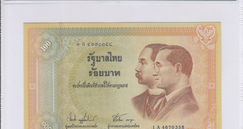 Thailand 100 Baht 2002 P110 PMG66 EPQ Thailand 100 Baht 2002 P110 PMG66 EPQ