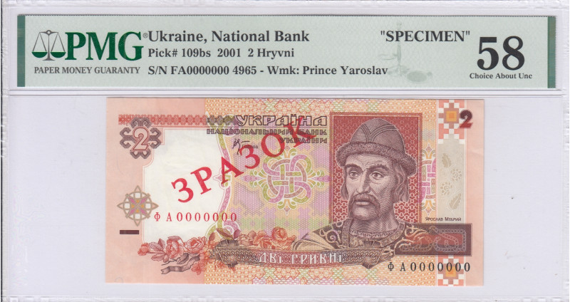 Ukraine 2 Hryvni 2001 P109bs PMG58