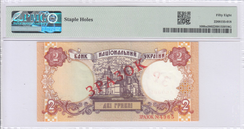 Ukraine 2 Hryvni 2001 P109bs PMG58 Ukraine 2 Hryvni 2001 P109bs PMG58
