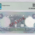 Ukraine 5 Hryven 2001 P110cs PMG63 Ukraine 5 Hryven 2001 P110cs PMG63